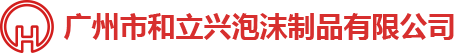 51漫画在线观看包装，51漫画在线观看包装厂